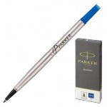 Стержень для ручки-роллера Parker Quink RB металлический 116мм узел 0,7мм синий 1950311 