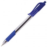 Ручка шариковая автоматическая синяя Brauberg Extra Glide R-Grip масляная узел 0,7мм