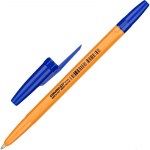 Ручка шариковая синяя Corvina 51 Vintage Италия 1.0мм