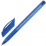 Ручка шариковая синяя Brauberg Extra Glide GT Tone масляная узел 0,7мм линия письма 0,35мм