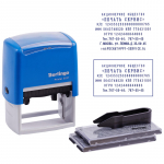 Штамп (печать) самонаборный 8-стр Berlingo Printer 8027 б/рам 6-стр с рамк 2 кассы пластик 60х40мм