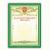 Грамота А4 Благодарственное письмо мелованный картон зеленая Brauberg 122093