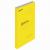 Скоросшиватель картон желтый 360г/м2 мелованный Brauberg до 200 листов