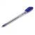 Ручка шариковая синяя Brauberg Extra Glide масляная трехгранная узел 1мм линия письма 0,5мм