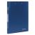Папка с боковым зажимом 0,6мм Brauberg Стандарт синий 