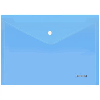 Конверт на кнопке А4 Berlingo Starlight 180мкм прозрачный голубой