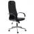 Кресло офисное BRABIX "Pilot EX-610 CH" premium, хром, кожзам, черное