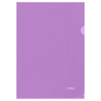 Уголок 180мкм СТАММ А4 прозрачный фиолетовый
