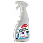 chistyashee-sredstvo-unikum-500ml-dlya-chistki-orgtekhniki_9qfy07ydkj8m16g6