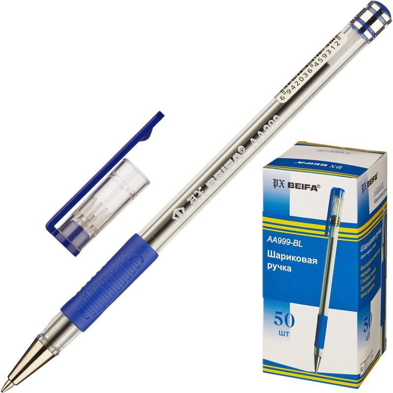 Ручка шариковая синяя Beifa AA999,масляная  0,5мм прозр корп с рез грипом/50