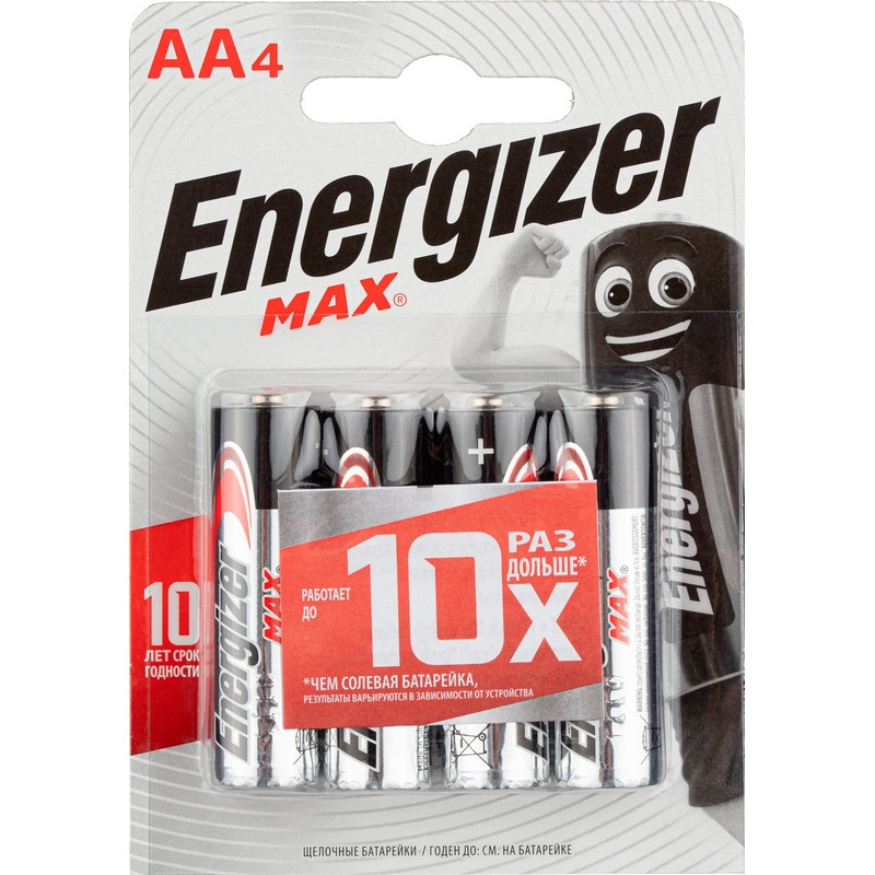 Батарейка LR06 АА (пальчиковая) Energizer Max алкалиновая 15А 4шт/уп
