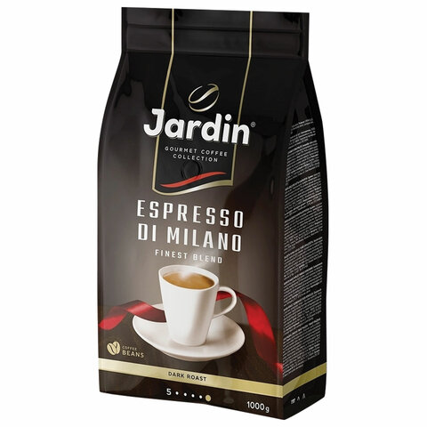 Кофе зерно 1кг Jardin Espresso di Milano, натуральный, вакуумная упаковка