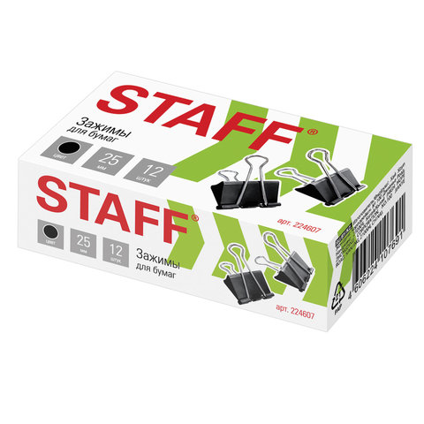 Зажимы для бумаг STAFF EVERYDAY КОМПЛЕКТ 12шт 25мм на 100 листов черные картонная коробка