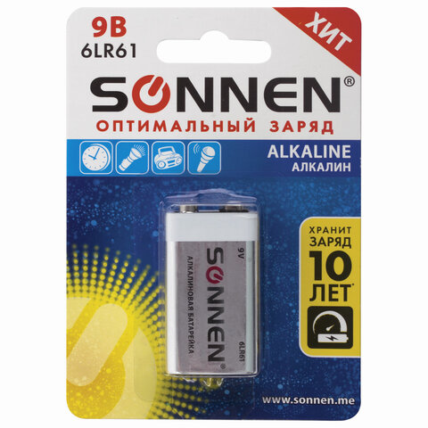 Батарейка Крона Sonnen Alkaline 6LR61 6LF22 1604A алкалиновая блистер 1шт