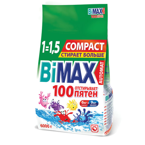 Порошок стиральный 6кг автомат Bimax 100 пятен