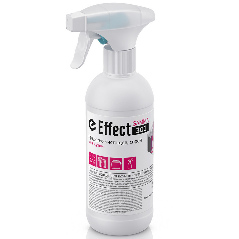 Средство для кухни 500мл курок Effect Gamma 301 чистящее антижир
