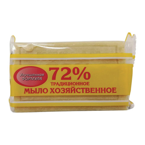 Мыло хозяйственное 150гр 72% Меридиан Традиционное в упаковке 1