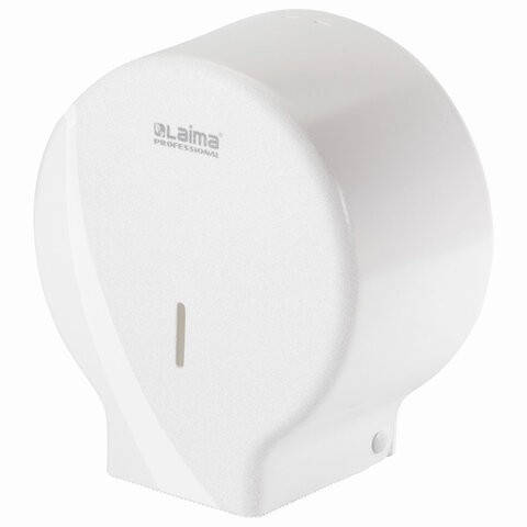 Диспенсер для туалетной бумаги Laima Professional Original T2 ABS-пластик малый белый
