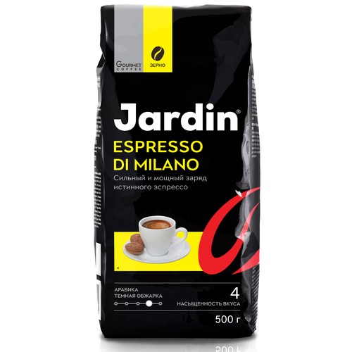 Кофе 500г Jardin Espresso Stile di Milano в зернах 