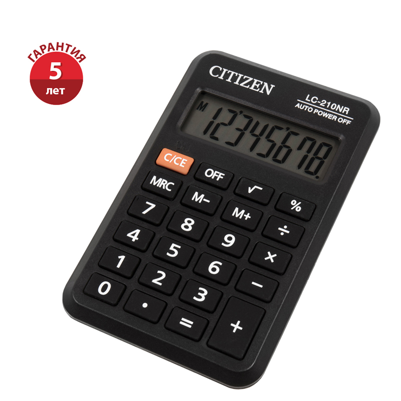 Калькулятор 08 разр Citizen LC-210NR 64*98*12мм малый питание от батареи черный