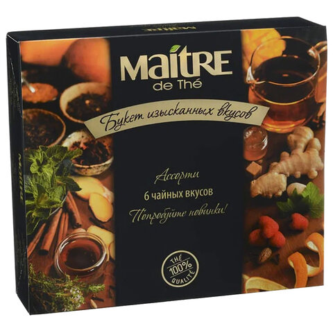 Чай 30 пакетиков ассорти 5 вкусов Maitre Букет изысканных вкусов