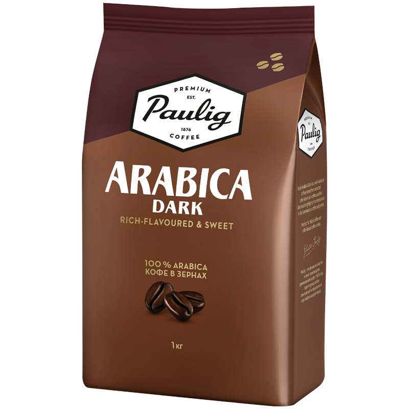 Кофе зерно 1кг Paulig Arabica Dark Roast вакумный пакет