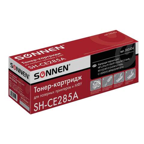 Картридж Sonnen SH-CE285A LaserJet P1102/P1102W/M1212NF 1600стр