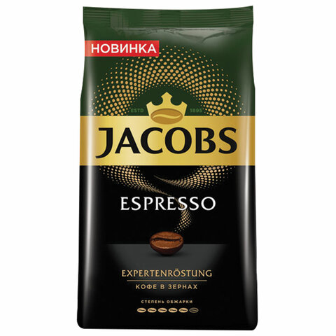 Кофе зерно 1кг Jacobs Espresso вакуум