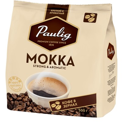 Кофе зерно 500гр Paulig Mokka
