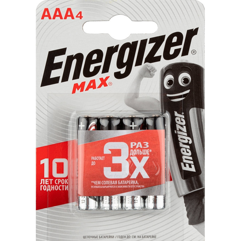 Батарейка LR03 ААА (мизинчиковая) Energizer Max E92 4шт/уп