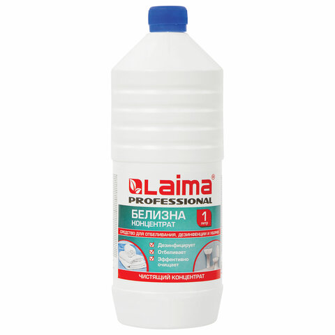 Белизна отбеливатель 1л Laima Professional хлор 15-30%