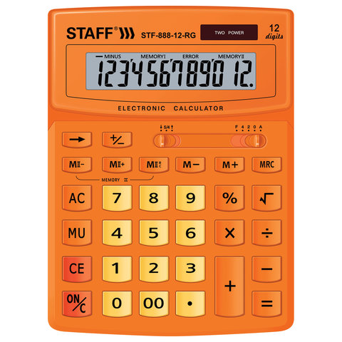 Калькулятор 12 разр Staff STF-888-12-RG 200х150мм большой двойное питание оранжевый