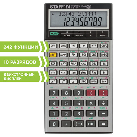 Калькулятор инженерный двухстрочный Staff STF-169 143х78мм 242 функции 10+2 разрядов