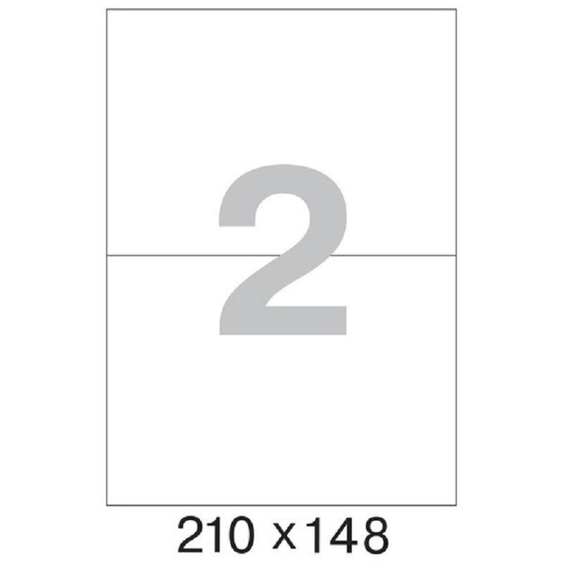 Этикетка самоклеящаяся 210х148мм 2 этикетки белая 100л Office Label 