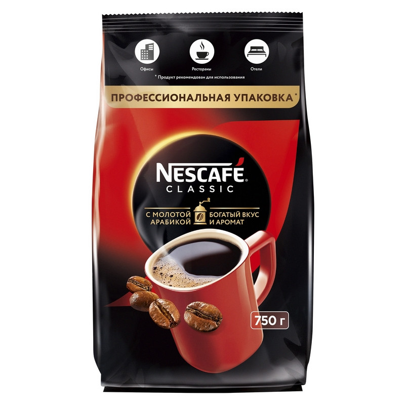 Кофе растворимый 750гр Nescafe Классик пакет