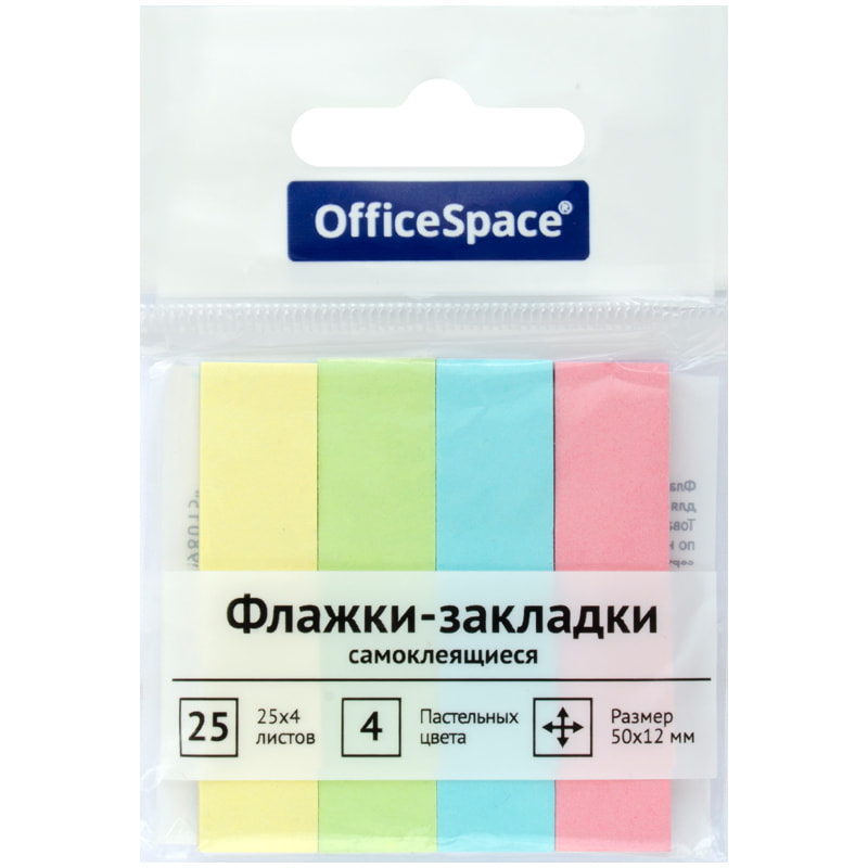 Закладки 4х12х50 с кл краем (стикеры) бумажные OfficeSpace по 25л пастель/96  SN25_21801