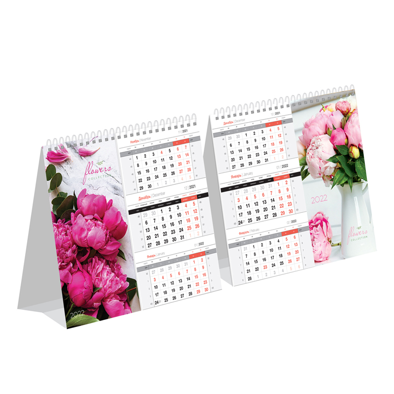 Календарь 2022г домик 190x170мм OfficeSpace Mono Premium peonies