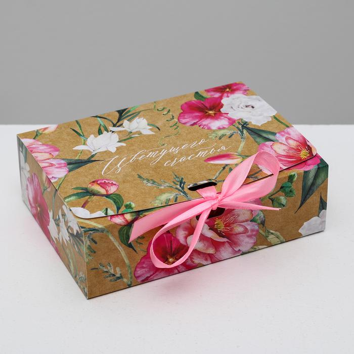 Коробка подарочная «Цветущего счастья», 16,5 х12,5 х5 см