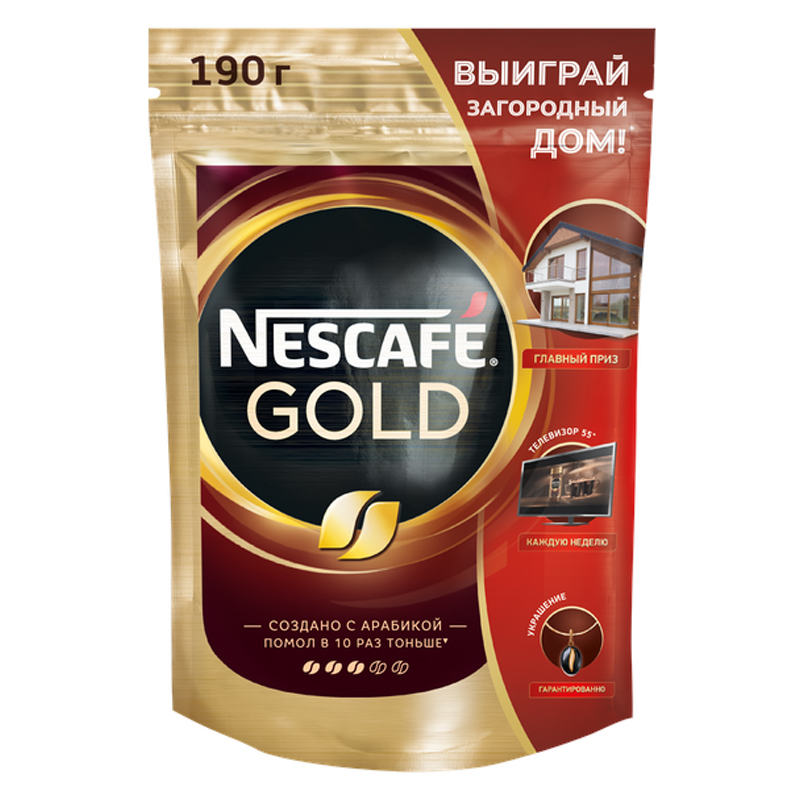 Кофе растворимый 190гр Nescafe Gold с молотым сублимированный тонкий помол мягкая упаковка