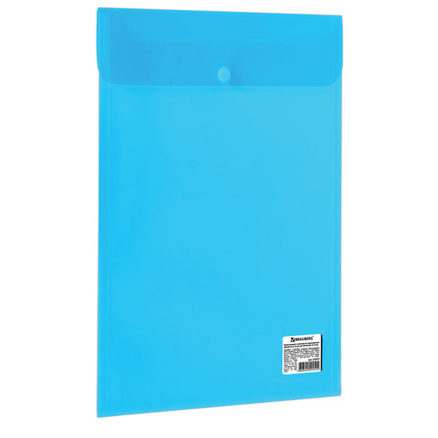 Конверт на кнопке А4 Brauberg, вертикальная до 100 листов, прозрачная, синяя, 0,15 мм