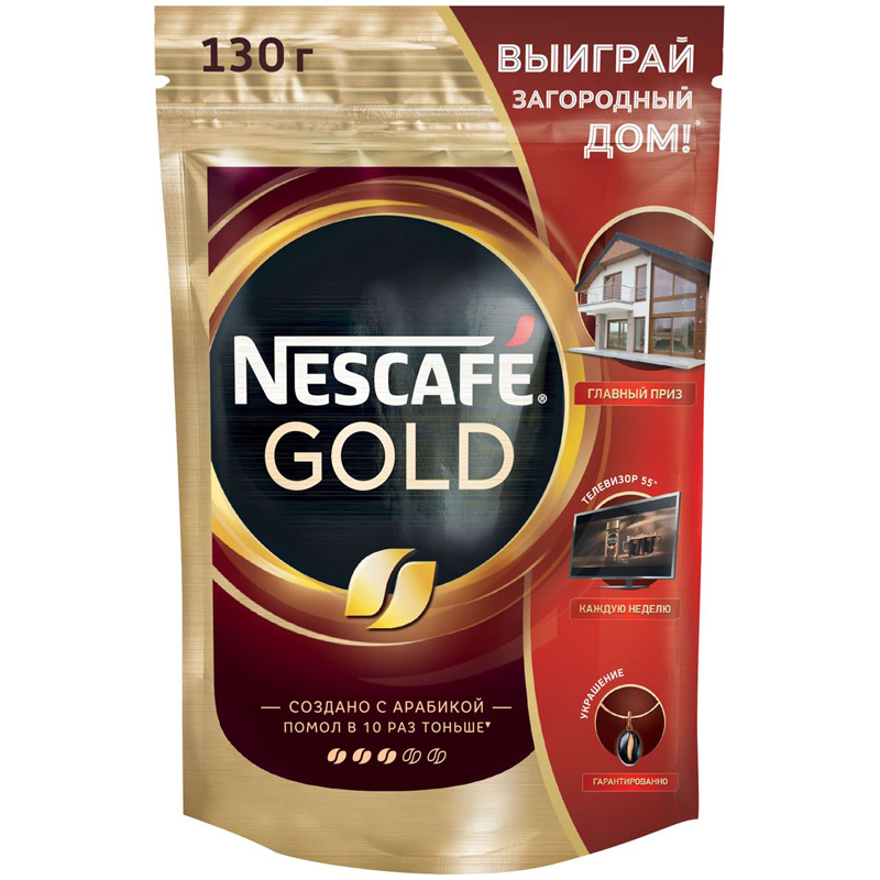 Кофе растворимый 130гр Nescafe Gold сублимированный с молотым тонкий помол мягкая упаковка