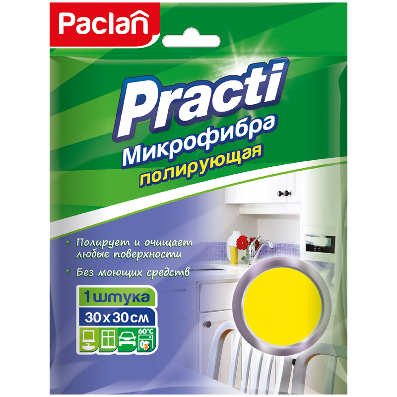 Салфетка для бытовых нужд микрофибра Paclan Practi 30х30см европодвес