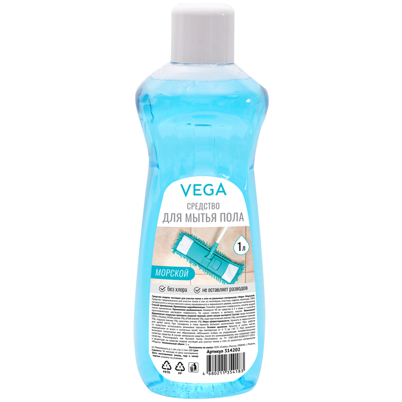 Средство для мытья пола 1л Vega Морской