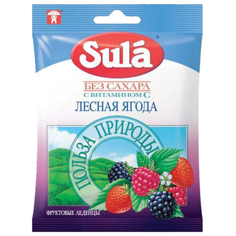 Конфеты Леденцы Sula (Зула) Лесные ягоды без сахара с витамином C 60гр