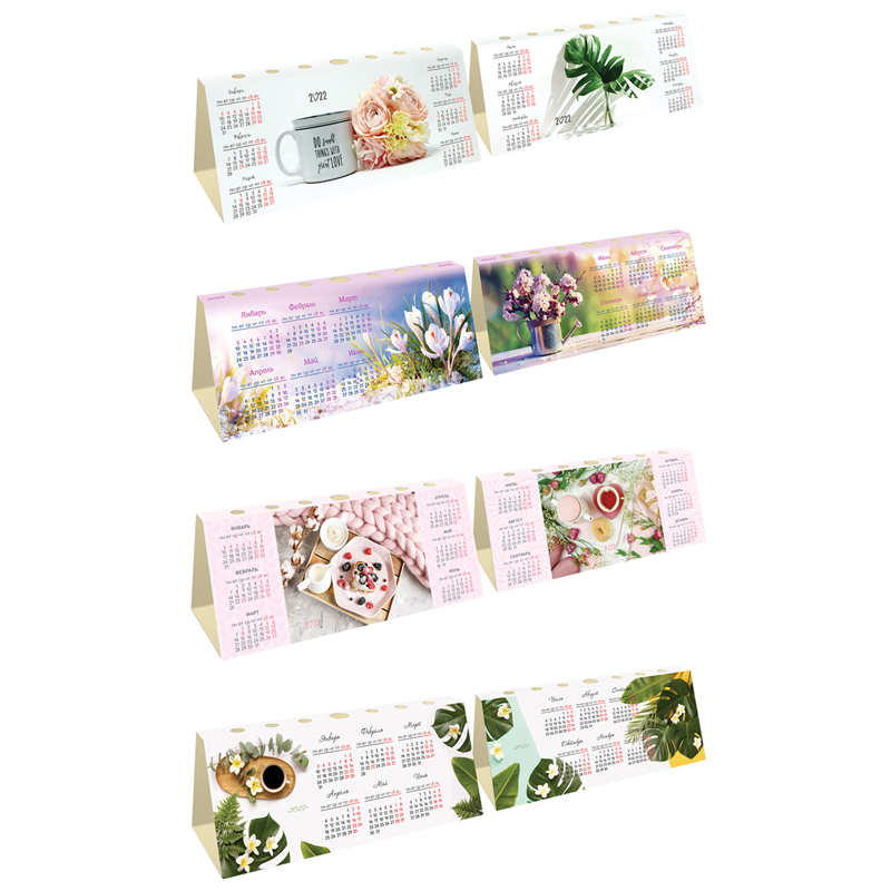 Календарь 2022г домик с высечкой OfficeSpace Pretty flowers