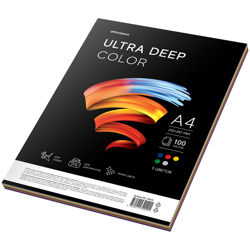 Бумага для принтера А4 OfficeSpace Ultra Deep Color 5цв 80г 100л