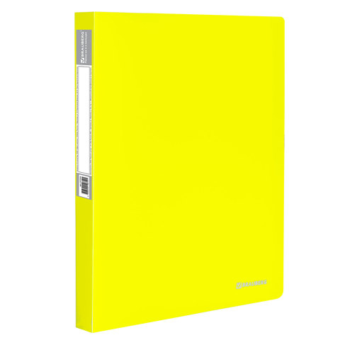 Папка на 2 кольцах 25мм Brauberg Neon внутренний карман неоновая желтая до 170 листов 0,7м