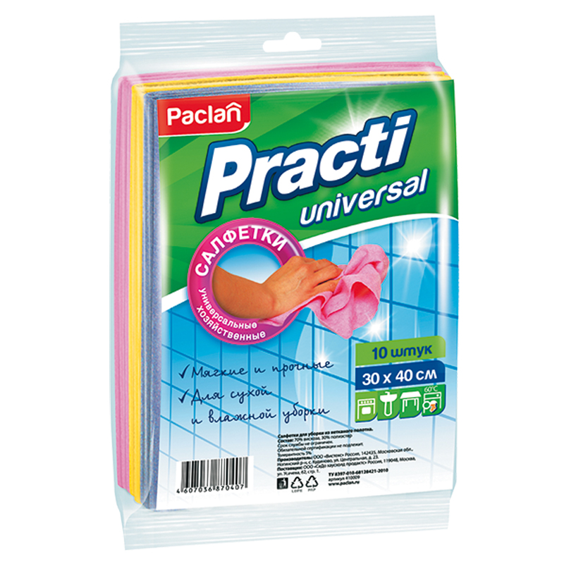 Салфетка для бытовых нужд вискоза Paclan Practi 30х40см 10шт/уп