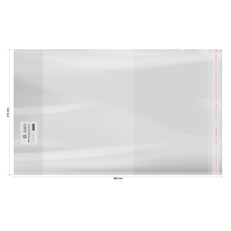 Обложка для дневников и тетрадей 215х360 универсальная с липким слоем Greenwich Line ПП 80мкм ШК