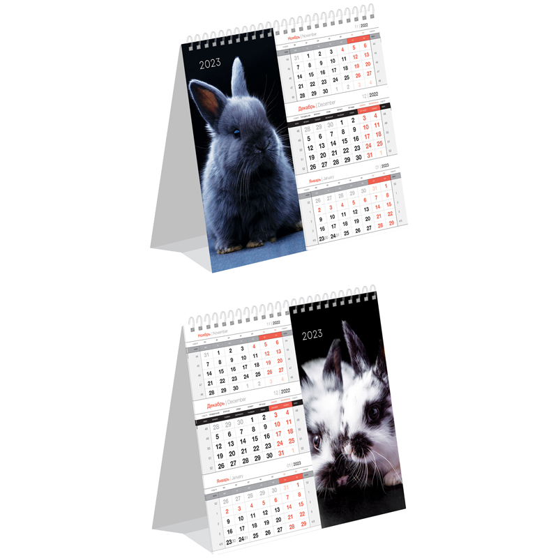 Календарь-домик настольный OfficeSpace Mono Premium Символ года 2023г